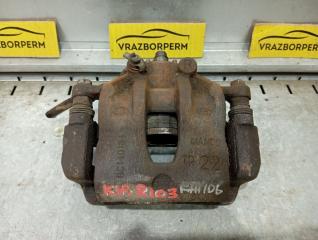 Суппорт тормозной передний правый Kia Rio