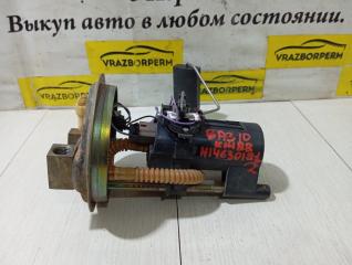 Запчасть топливный насос Лада 2110