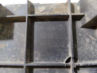 Площадка аккумулятора 3