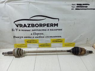Запчасть вал приводной правый Nissan X-Trail