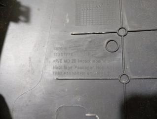 Крышка подушки безопасности LOGAN 2014 K4M842