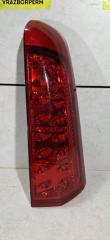 Запчасть фонарь задний правый Great Wall Hover H5