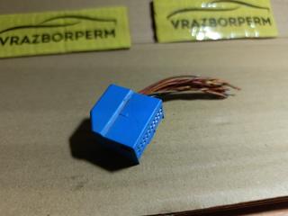 Разъем (фишка/штекер) Octavia A5