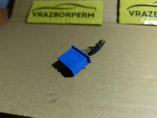 Запчасть разъем (фишка/штекер) Skoda Octavia