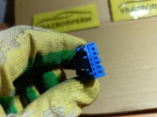 Разъем (фишка/штекер) Octavia A5