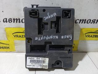 Блок комфорта Chery Indis