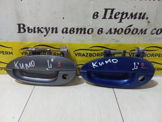 Фото запчасти ручка двери наружная передняя левая CHERY Kimo Б/У запчасть Запчасть ручка двери наружная передняя левая CHERY Kimo