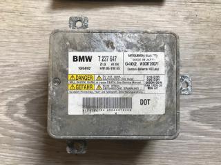 Блок розжига ксенона