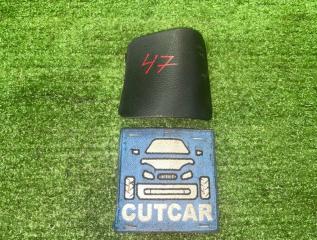 Запчасть крышка блока предохранителей MAZDA ATENZA 2012