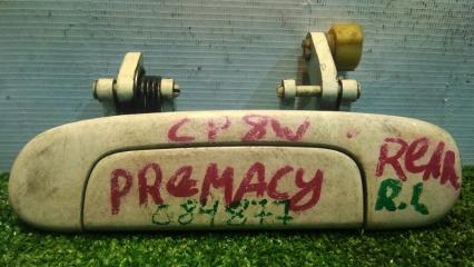 Ручка внешняя задняя левая MAZDA PREMACY