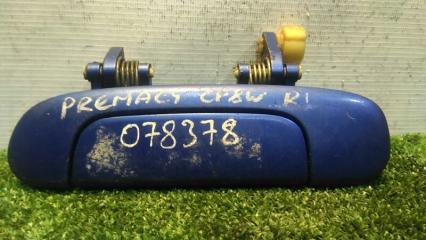 Ручка внешняя задняя левая MAZDA PREMACY