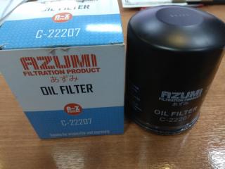 Фильтр масляный NISSAN новая Фильтр масляный NISSAN