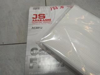 Фильтр салонный HONDA