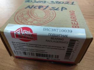 Подшипник ступицы передний TOYOTA новая Подшипник ступицы передний TOYOTA