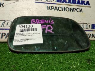 Зеркальный элемент передний правый TOYOTA BREVIS 2001-2007