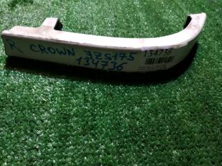 Планка под стоп задняя правая TOYOTA CROWN