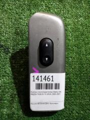 Кнопка стеклоподъемника передняя левая MAZDA TRIBUTE 2000-2005