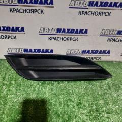 Заглушка в бампер передняя правая TOYOTA AURIS 2006-2012 контрактная Заглушка в бампер передняя правая TOYOTA AURIS 2006-2012