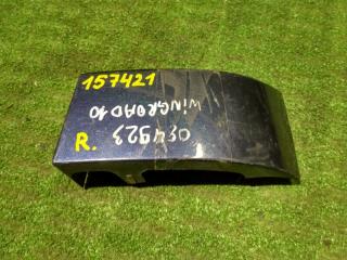 Планка под стоп задняя правая NISSAN AD