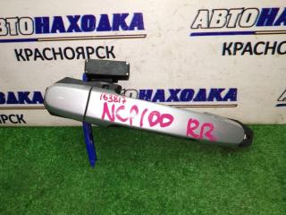 Ручка внешняя задняя правая TOYOTA RACTIS