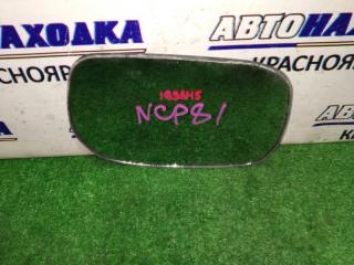 Зеркальный элемент передний правый TOYOTA SIENTA 2003-2006