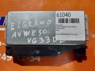 Блок управления ABS NISSAN ELGRAND