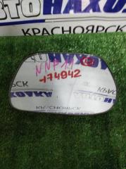 Зеркальный элемент передний левый TOYOTA PORTE 2004-2012