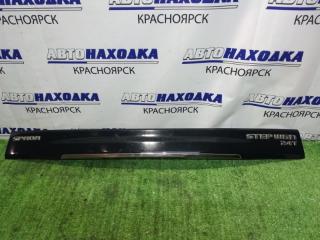Накладка багажника HONDA STEPWGN