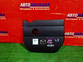 Крышка двигателя MAZDA MPV 12.2005- контрактная Крышка двигателя MAZDA MPV 12.2005-