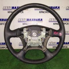 Руль HONDA STEPWGN