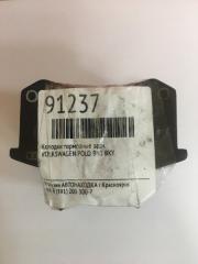 Запчасть колодки тормозные задние VOLKSWAGEN POLO