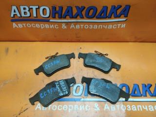 Колодки тормозные задние MAZDA BIANTE