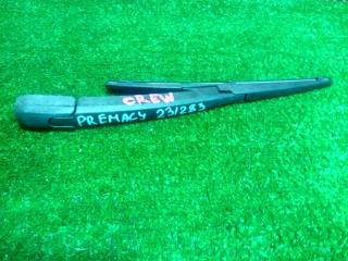 Щетка стеклоочистителя задняя MAZDA PREMACY контрактная Щетка стеклоочистителя задняя MAZDA PREMACY