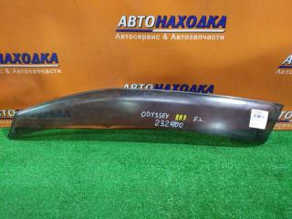 Ветровик передний левый HONDA ODYSSEY
