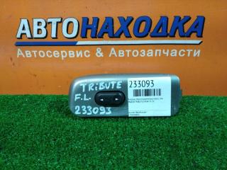 Кнопка стеклоподъемника передняя левая MAZDA TRIBUTE