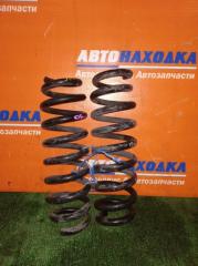 Пружина задняя BMW 3-Series 2004-2008