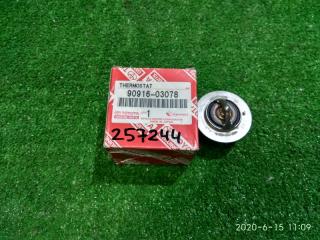 Термостат TOYOTA новая Термостат TOYOTA