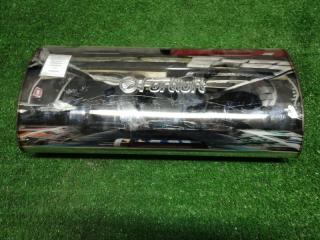 Пламегаситель