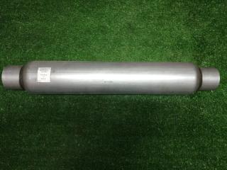 Пламегаситель