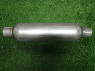 Пламегаситель