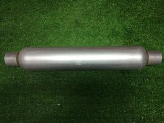 Пламегаситель