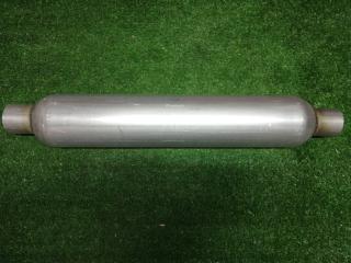 Пламегаситель