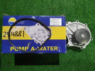 Помпа KIA CARNIVAL