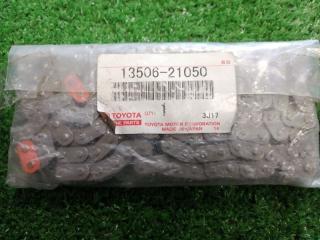 Цепь ГРМ TOYOTA VITZ HYBRID