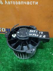 Мотор печки SUZUKI WAGON R