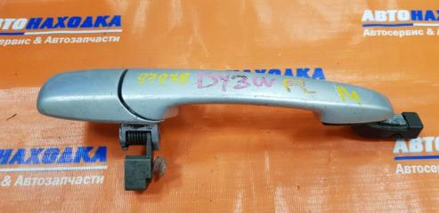 Ручка внешняя передняя левая MAZDA DEMIO 2002-2007