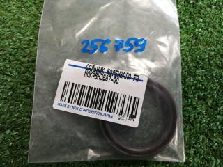 Сальник коленвала передний NISSAN новая Сальник коленвала передний NISSAN