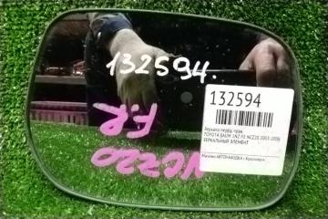 Зеркальный элемент передний правый TOYOTA RAUM 2003-2006