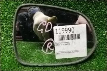 Зеркальный элемент передний правый HONDA FIT 2001-2004
