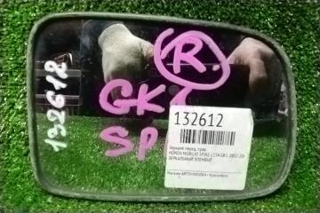 Зеркальный элемент передний правый HONDA MOBILIO SPIKE 2002-2004